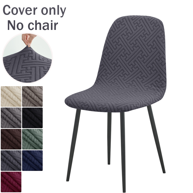 Home Bar Seating - 1PC ジャカードシェルチェアカバーストレッチショート背もたれ椅子カバーダイニングルームシートカバー保護ケースホームバー結婚式