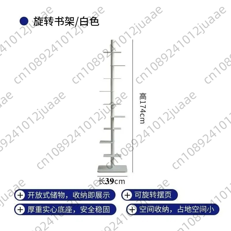 回転式インビジブル本棚、リビングルーム、アイアンクラフトディ - Home Bar Shelf のレビューと価格