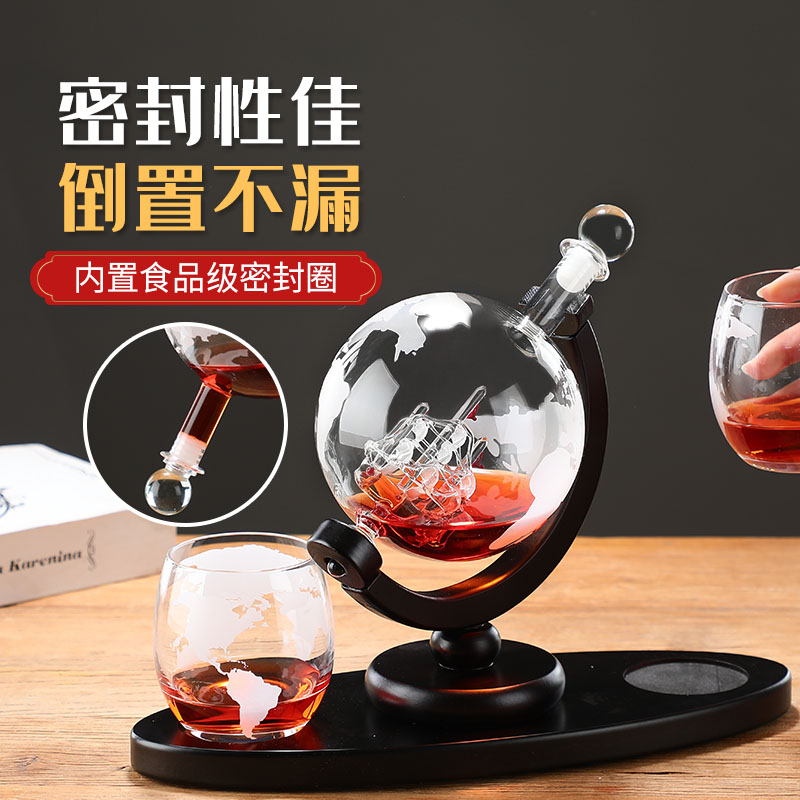 グローブスパークリングワイングラスボトル空ボトルクリエイティ - Decanter Globe Set のレビューと価格