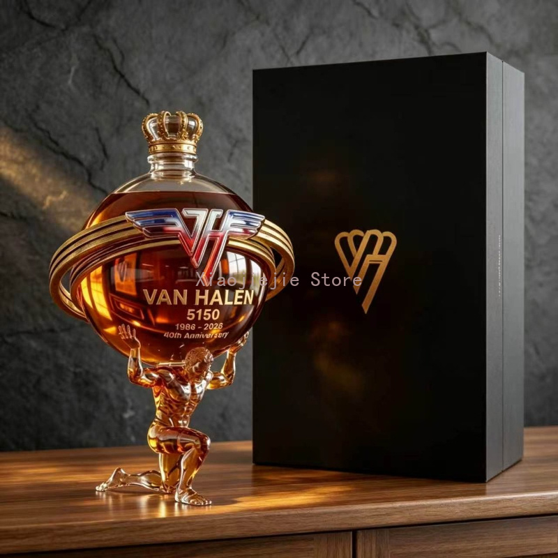 ヴァン・ヘイレン柄アトラスフィギュア地球儀ウイスキーデカンタ - Decanter Globe Set のレビューと価格