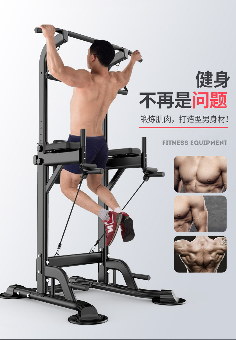 懸垂バー筋力トレーニングマシンホームジムアシストディップチン - Home Bar Stand のレビューと価格