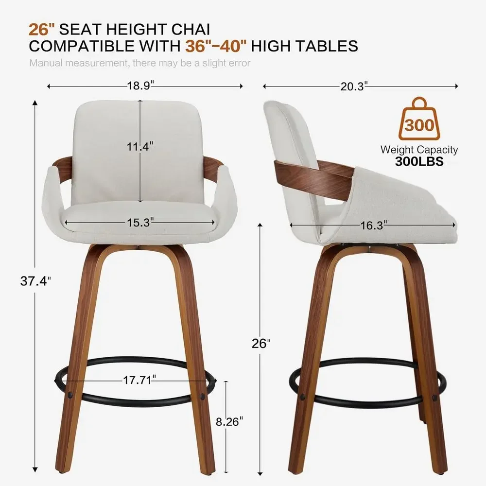 ベージュの布張り回転式バースツール（背もたれ付き）、ウォール - Home Bar Stools のレビューと価格