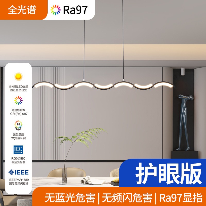 2025年新型高級ワンワードストリップダイニングルーム、ダイ - Home Bar Word のレビューと価格